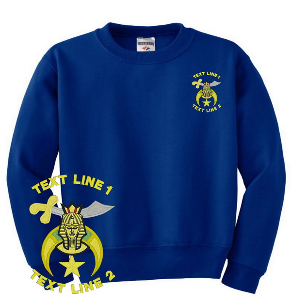 Shriner Sweatshirt #788 (image for) Shriner Sweatshirt #788